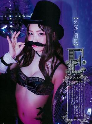 青青子衿在线观看免费完整版